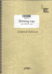 �y�� Shining ray(�V���C�j���O�E���C)/Janne Da Arc(LBS513/�o���h�E�s�[�X/�I���f�}���h)