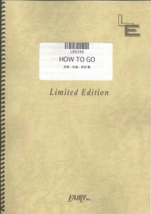 �y�� HOW TO GO/�����(LBS596/�o���h�E�s�[�X/�I���f�}���h)