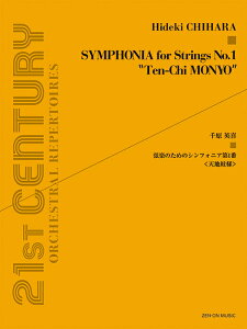 y 猴p/ŷ߂̃VtHjA 1ԁuVnlv(899673/OS-171)