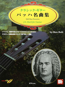 y NVbNEM^[/obnȏW(CDt)(4445/͔͉tCDE^ut/WAo킸ׂẴM^Xĝ߂)