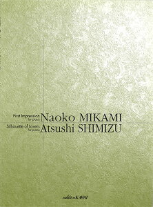 �y�� First impression(�O�㒼�q)/Sihouette of Lovers(������)(6705/�㋉)