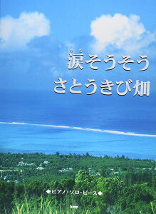 y ܂/Ƃє(2150/sAmEs[X/sAmE\)