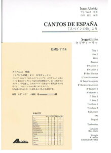 y AxjX/uXyC̉́v ZMfB[(GMS-1114/ty Ґ T:3'00'')