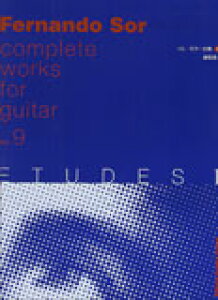 y \EM^[SW 9/K 1(GG309)