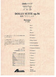 y tH[/gȁuh[v q(GMS-1117/ty Ґ T:2'40''/G3)