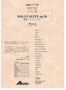 y tH[/gȁuh[v ~EAEE[(GMS-1118/ty Ґ T:2'20''/G3)