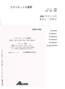 y tH[/gȁuh[v LeBEc(GMS-1120/ty Ґ T:3'10''/G3)