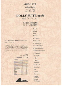 y tH[/gȁuh[v XyC̗x(GMS-1122/ty Ґ T:2'50''/G3)