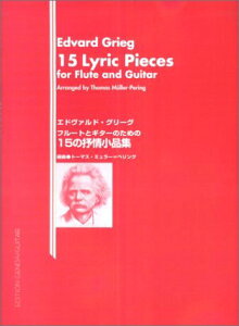 y Gh@hEO[O/15̝RiW(GG316/t[gƃM^[̂߂)