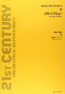 y@cI^́iGW[j 899584^OS-175^ǌyV[Y^yI[PXĝ߂