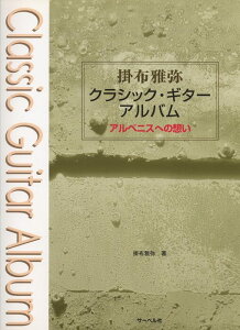 y |z/NVbNEM^[EAo`AxjXւ̑z`