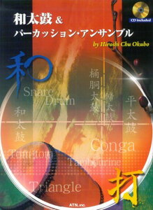 y a&p[JbVEATu(͔͉t&}CiXECDt)(4542)