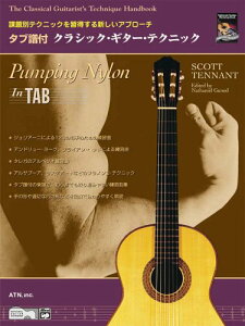 y NVbNEM^[EeNjbN(4461/ۑʃeNjbNKVAv[`/^ut)