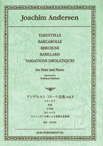 y AfZ/t[gSW VOL.5(蔭)