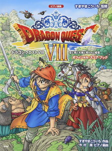 y hSNGXg 8/ƊCƑnƎꂵPN(2298/sAmȏW/ItBVEXRAEubN)