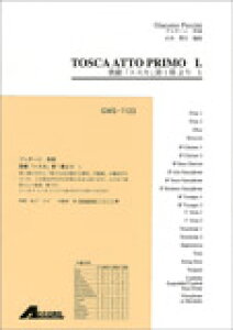 y vb`[j/̌ugXJv1 1(GMS-1123/ty Ґ T:3'00''/G3)