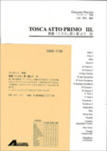 y vb`[j/̌ugXJv1 3(GMS-1125/ty Ґ T:4'00''/G3)