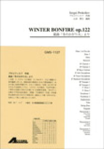 y vRtBGt/gȁu~̂΁v(GMS-1127/ty Ґ T:7'00'')