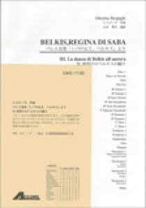 y Xs[M/oGyuVȍAxXLXv 3.閾̃xXLX̗x(GMS-1130/ty Ґ T:6'30''/G4.5)