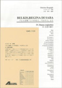 y Xs[M/oGyuVȍAxXLXv 4.̗x(GMS-1131/ty Ґ T:5'00''/G4.5)