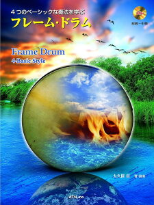 y t[Eh(͔͉t&vCEAOCDt)(3575/4̃x[VbNȑt@w)