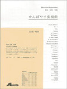 y Oa/΂ܕϑt(GMS-4004/ty Ґ T:6'30'')