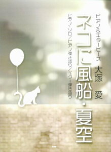 y@ˈ^ulRɕDvuċv(sAmM^[Es[X)