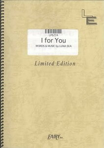 �y�� I for You/LUNA SEA(LPS234/�s�A�m�E�\��/�I���f�}���h)