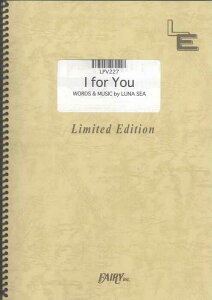 �y�� I for You/LUNA SEA(LPV227/�s�A�m&���H�[�J��/�I���f�}���h)