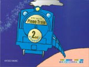 y sAmgC 2nd. STATION