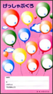 Ԃ^D 4-01-34^1Zbg10