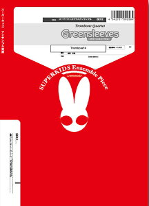 y BE02 Greensleeves(O[X[uX) (Gr.C+)(uXATuEV[Y/Ґ:Trombone.4)