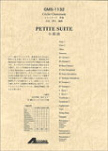 y V~i[h/g(GMS-1132/ty Ґ T:6'20''/G1.5)