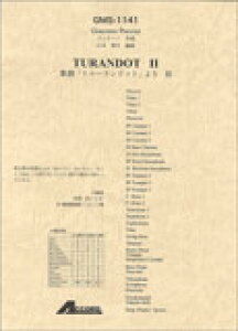 y vb`[j/̌ugD[hbgv 2(GMS-1141/ty Ґ T:5'00''/G2.5)