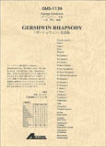 y K[VEB/uK[VEBv(GMS-1139/ty Ґ T:7'00''/G2)