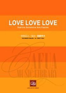 �y�� LOVE LOVE LOVE/�������l(CWE-005/���t����:��3��/���t�y��)