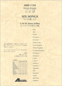 y Xs[M/u6̉́v 2.V`A̎̉(GMS-1134/ty Ґ T:1'20''/G1.5)