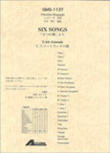 y Xs[M/u6̉́v 5.XRbgh̉(GMS-1137/ty Ґ T:2'40''/G1.5)