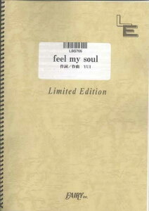 �y�� feel my soul/YUI(LBS705/�o���h�E�s�[�X/�I���f�}���h)