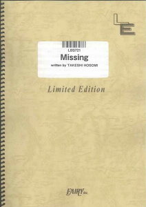 �y�� Missing/ELLEGARDEN(LBS721/�o���h�E�s�[�X/�I���f�}���h)