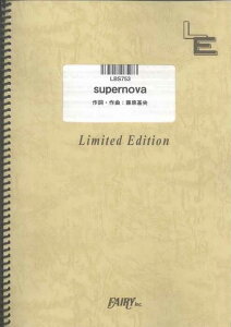 �y�� supernova/BUMP OF CHICKEN(LBS753/�o���h�E�s�[�X/�I���f�}���h)