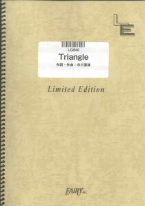 y Triangle/SMAP(LGS 040/M^[Es[X(\)/If}h)