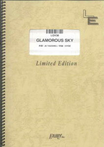 �y�� GLAMOROUS SKY/NANA starring MIKA NAKASHIMA(LGV38/�M�^�[�E�s�[�X(�M�^�[&���H�[�J��)/�I���f�}���h)