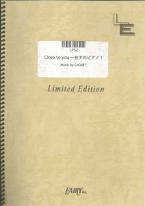 y Close to you`ZĩsAm 1(LPS 002/sAmE\/If}h)