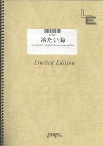 y ₽C/qؖ(LPS 021/sAmE\/If}h)