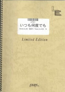 y xł/fuƐq̐_Bv(ؑ|)(LPS 061/sAmEs[X(sAmE\)/If}h)