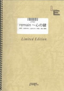 y remain`Š/䂫(LPS 082/sAmEs[X(sAmE\)/If}h)