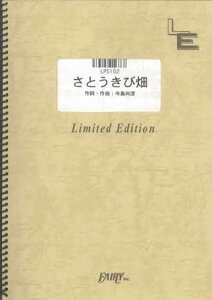 y Ƃє/XRǎq(LPS 102/sAmEs[X(sAmE\)/If}h)