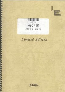 y /Kiroro(LPS 134/sAmEs[X(sAmE\)/If}h)