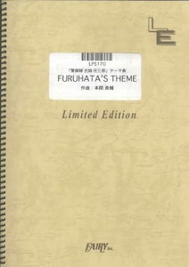 y ÔCOỸe[}(LPS 170/sAmEs[X(sAmE\)/If}h)